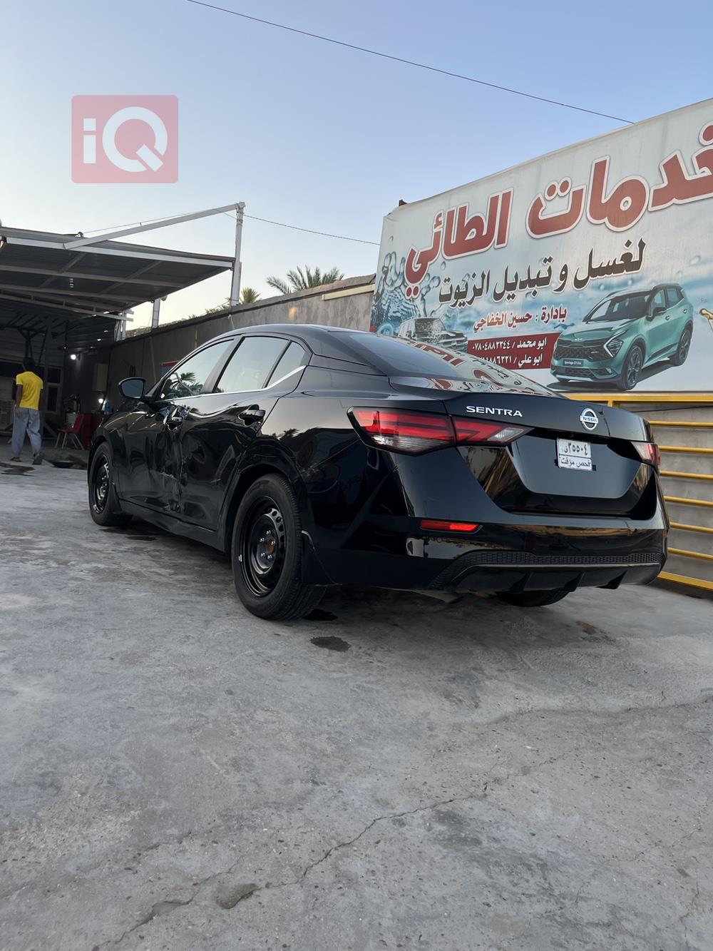 نيسان سنترا